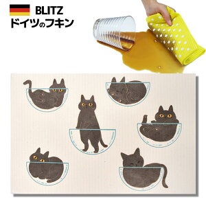 [֑IhCc̃tLfUCubcu793)@{E˂ vA4TCY 200×300×2mm() yBLITZ ӂ z NX Lb` Lb`NX Lb`Cv X|WCv 