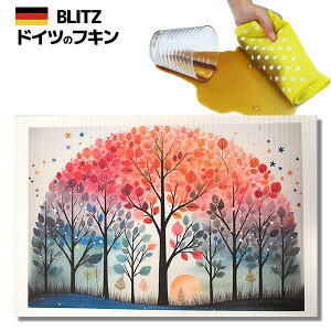 [֑IhCc̃tLfUCubcu798)@t@^W[ vA4TCY 200×300×2mm() yBLITZ ӂ z NX Lb` Lb`NX Lb`Cv X|WC