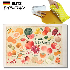 [֑IhCc̃tLfUCubcu804)@t[cFX vA4TCY 200×300×2mm() yBLITZ ӂ z NX Lb` Lb`NX Lb`Cv X|WC