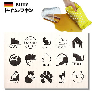 [֑IhCc̃tLfUCubcu811)@CAT }[N vA4TCY 200×300×2mm() yBLITZ ӂ z NX Lb` Lb`NX Lb`Cv X|WCv 