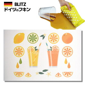 [֑IhCc̃tLfUCubcu816)@IWEW[X vA4TCY 200×300×5mm yBLITZ ӂ z NX Lb` Lb`NX Lb`Cv X|W