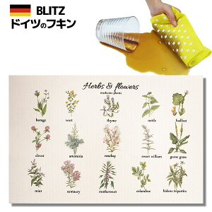 [֑IhCc̃tLfUCubcu824)@n[u vA4TCY 200×300×2mm() yBLITZ ӂ z NX Lb` Lb`NX Lb`Cv X|WCv hC