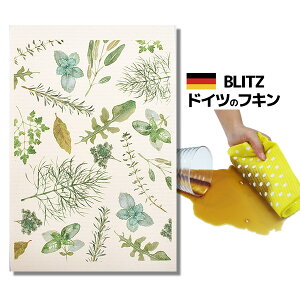 [֑IhCc̃tLfUCubcu825)@xr[[t vA4TCY 200×300×2mm() yBLITZ ӂ z NX Lb` Lb`NX Lb`Cv X|WC