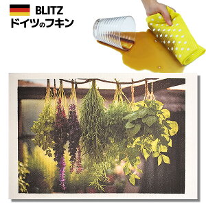 [֑IhCc̃tLfUCubcu826)@Photo n[u vA4TCY 200×300×2mm() yBLITZ ӂ z NX Lb` Lb`NX Lb`Cv X|WCv 