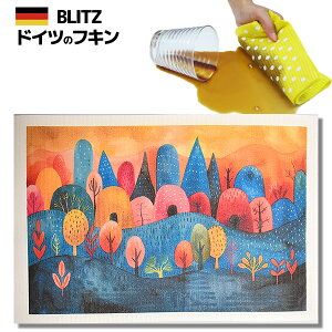 [֑IhCc̃tLfUCubcu828)@t@^WbNtHXg vA4TCY 200×300×2mm() yBLITZ ӂ z NX Lb` Lb`NX Lb`Cv 