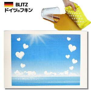 [֑IhCc̃tLfUCubcu832)@n[g@_ vA4TCY 200×300×2mm() yBLITZ ӂ z NX Lb` Lb`NX Lb`Cv X|WCv 