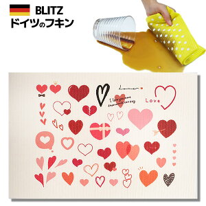 [֑IhCc̃tLfUCubcu833)@n[g@A\[gvA4TCY 200×300×2mm() yBLITZ ӂ z NX Lb` Lb`NX Lb`Cv X|W