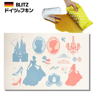 [֑IhCc̃tLfUCubcu837)@VGbgvZX vA4TCY 200×300×2mm() yBLITZ ӂ z NX Lb` Lb`NX Lb`Cv X|