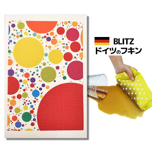 [֑IhCc̃tLfUCubcu840)@ʃfUC A vA4TCY 200×300×2mm() yBLITZ ӂ z NX Lb` Lb`NX Lb`Cv X|W