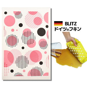 [֑IhCc̃tLfUCubcu843)@ʃfUC D vA4TCY 200×300×2mm() yBLITZ ӂ z NX Lb` Lb`NX Lb`Cv X|W