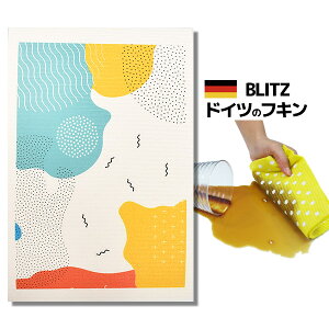 [֑IhCc̃tLfUCubcu845)@ʃfUC F vA4TCY 200×300×2mm() yBLITZ ӂ z NX Lb` Lb`NX Lb`Cv X|W