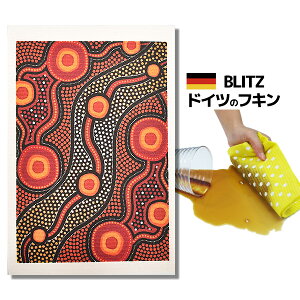 [֑IhCc̃tLfUCubcu847)@ʃfUC H vA4TCY 200×300×2mm() yBLITZ ӂ z NX Lb` Lb`NX Lb`Cv X|W