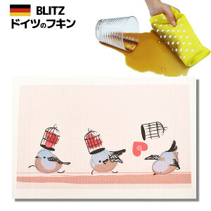 [֑IhCc̃tLfUCubcu852)@u[o[h vA4TCY 200×300×2mm() yBLITZ ӂ z NX Lb` Lb`NX Lb`Cv X|WC