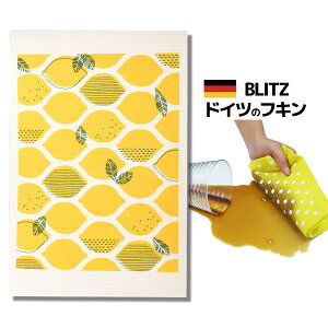 [֑IhCc̃tLfUCubcu853)@k  vA4TCY 200×300×2mm() yBLITZ ӂ z NX Lb` Lb`NX Lb`Cv X|WC