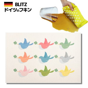 [֑IhCc̃tLfUCubcu854)@N[o[E vA4TCY 200×300×2mm() yBLITZ ӂ z NX Lb` Lb`NX Lb`Cv X|W