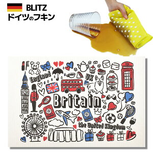 [֑IhCc̃tLfUCubcu862)@CMX vA4TCY 200×300×2mm() yBLITZ ӂ z NX Lb` Lb`NX Lb`Cv X|WCv 