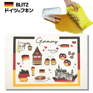 [֑IhCc̃tLfUCubcu863)@hCc vA4TCY 200×300×2mm() yBLITZ ӂ z NX Lb` Lb`NX Lb`Cv X|WCv h