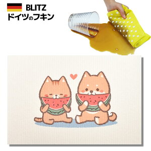 [֑IhCc̃tLfUCubcu869)@XCJDIvA4TCY 200×300×2mm() yBLITZ ӂ z NX Lb` Lb`NX Lb`Cv X|W