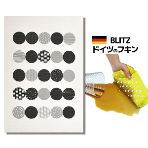 [֑IhCc̃tLfUCubcu878)@hbg mg[vA4TCY 200×300×2mm() yBLITZ ӂ z NX Lb` Lb`NX Lb`Cv X|