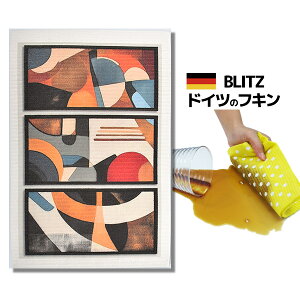 [֑IhCc̃tLfUCubcu879)@_A[gvA4TCY 200×300×2mm() yBLITZ ӂ z NX Lb` Lb`NX Lb`Cv X|W