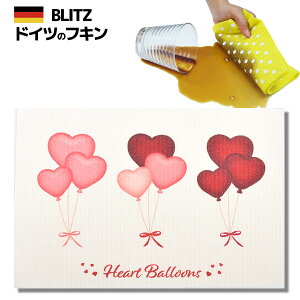 [֑IhCc̃tLfUCubcu889)@Red Heart BalloonsvA4TCY 200×300×2mm() yBLITZ ӂ z NX Lb` Lb`NX Lb`Cv X|W