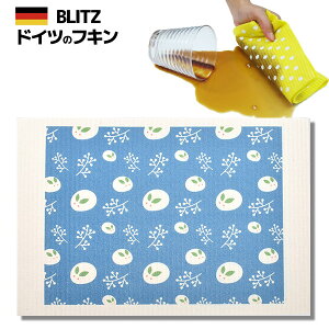 [֑IhCc̃tLfUCubcu890)@ႤvA4TCY 200×300×2mm() yBLITZ ӂ z NX Lb` Lb`NX Lb`Cv X|WCv 