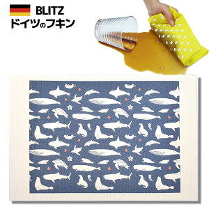 [֑IhCc̃tLfUCubcu896)@NWvA4TCY 200×300×2mm() yBLITZ ӂ z NX Lb` Lb`NX Lb`Cv X|WC