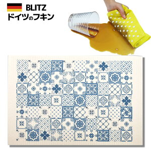 [֑IhCc̃tLfUCubcu898)@u[^CvA4TCY 200×300×2mm() yBLITZ ӂ z NX Lb` Lb`NX Lb`Cv X|W