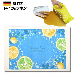 [֑IhCc̃tLfUCubcu899)@CvA4TCY 200×300×2mm() yBLITZ ӂ z NX Lb` Lb`NX Lb`Cv X|WCv h