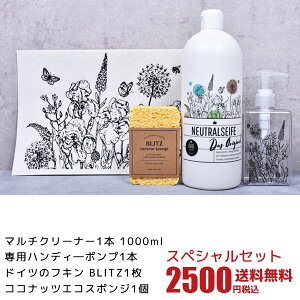 XSi10OFFI z֑yhCc}`N[i[ 4_Zbgznatural soap{|v{GRX|W{hCc̃tL4_ZbgH􂢁ALb`܂AߗށAA