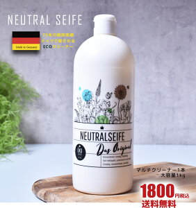 uhCc̃}`N[i[ natural soap@PivH􂢁ALb`܂ACAWAߗށAACeAAybgAԐ􂢁A}`Ɏg lR|X֕s