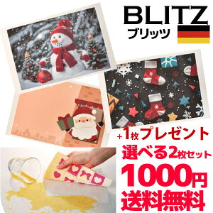 yNX}XEVtfUCzoI[֑yIׂfUC2{1v[g3ZbgzhCc̃tLM[TCY200x300x2mmijz̓ocOI