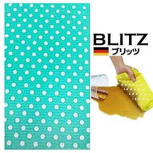 [֑IhCc̃tLfUCubcu1jʁyO[zvA4TCY 200×300×2mm()VR@100hCctL KX I@ɁAɑ劈I 