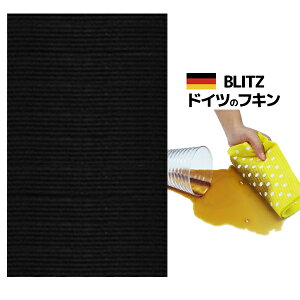 [֑IhCc̃tLfUCubcu170jX^CbVEubN vA4TCY 200×300×2mm()n̒܂ŁAFFĂAMEvX̂߁A20ق