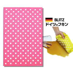 [֑IhCc̃tLfUCubcu5jʁy[Yzv A4TCY 200×300×2mm()y NX Lb`NX Lb`Cv X|W X|WCv hCct