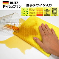 デザインブリッツ【厚手デザイン1枚】厚手ビッグサイズ☆約250×300×3mm（乾燥時）にデザインを印刷☆折…