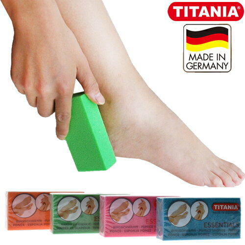 楽天市場 ブラック登場 ドイツの軽石 1ヶ Titania チタニア 予告なくパッケージが変更する事もございます ドイツ直輸入 ドイツ製 フットケア かかとケア つるつる ゾーリンゲン ドイツの雑貨屋さん