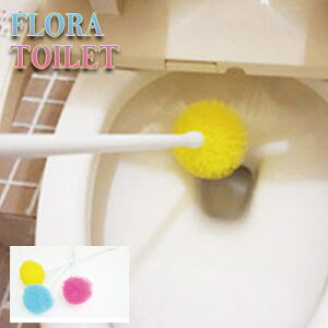 y{zgC|₷ی^uVyt[gCz1{{et g₷ 360x􂦂ی^uV50cm̃O^Cvł|NNIz֑ʂły֏/|/gC