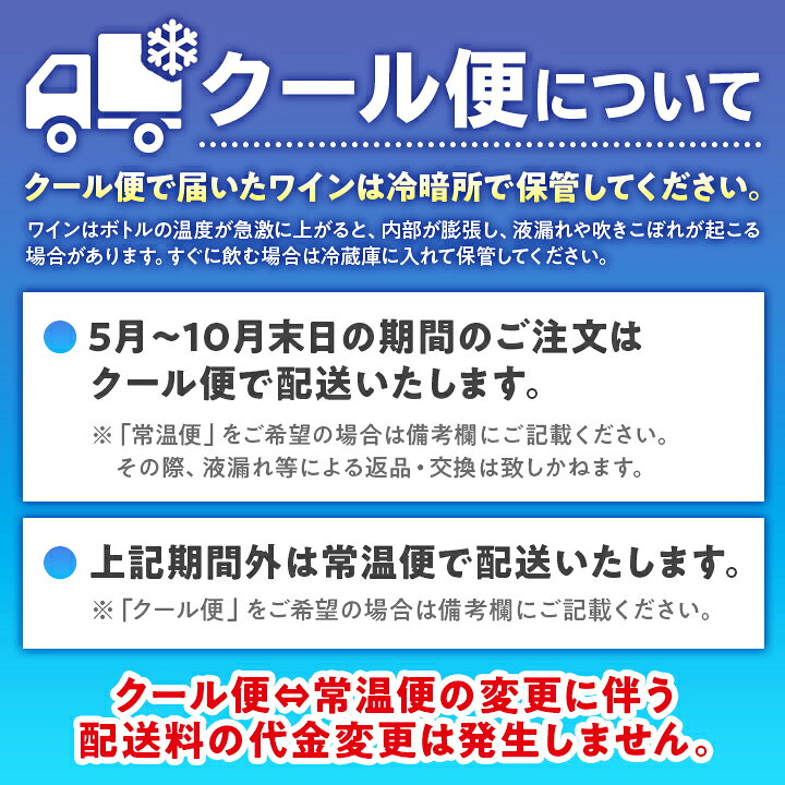 楽天市場】ワイン 赤ワイン Tenuta San Guido テヌータ サン グイド
