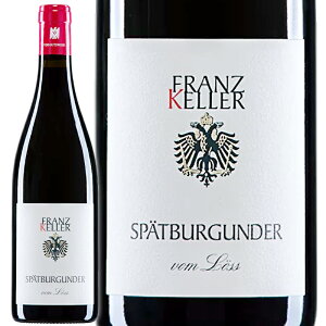 �ԃ��C���@Franz Keller �t�����c �P���[ �V���y�[�g�u���O���_�[ �t�H�� ���X 2021 750ml �y���K�A���i�z�h�C�c���C��