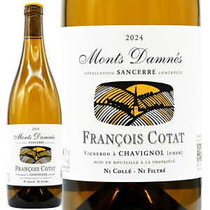 �yLINE���F�B����I�ő�2000�~OFF�I�z�����C�� �h�� Francois Cota �t�����\�� �R�^ �T���Z�[�� �u���� ���� �_�l 2024 750ml �t�����X �����[�� �T���Z�[�� �����n��