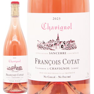 ���[���C�� �h�� Francois Cota �t�����\�� �R�^ �T���Z�[�� ���[ �V�����B�j���� 2023 750ml �y���K�A���i�z �t�����X �����[�� �T���Z�[��