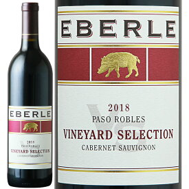 ワイン 赤ワイン Eberle Winery エバレー ワイナリー ヴィンヤード セレクション カベルネ ソーヴィニョン 2018【正規輸入品】　アメリカ　カリフォルニア　パソ・ロブレス　※沖縄・離島は別途送料