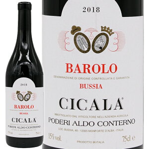 �ԃ��C�� Poderi Aldo Conterno �|�f�[�� �A���h �R���e���m �o���[�� �`�J�� 2018 750ml �y���K�A���i�z�@�C�^���A���C��