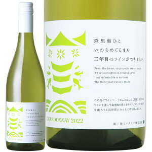 {C { C OCi[ OCi[ Vhl 2022 750ml