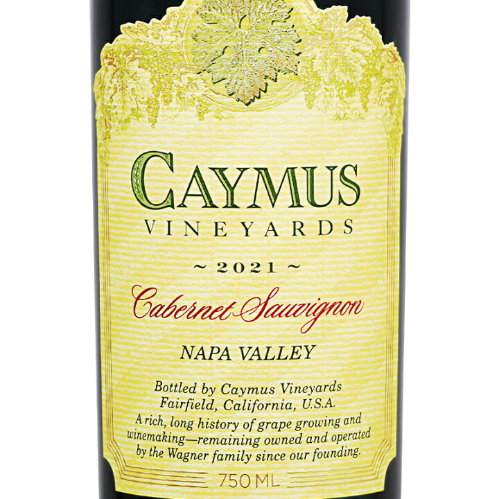 楽天市場】ワイン 赤ワイン Caymus Vineyards ケイマス ヴィンヤーズ  