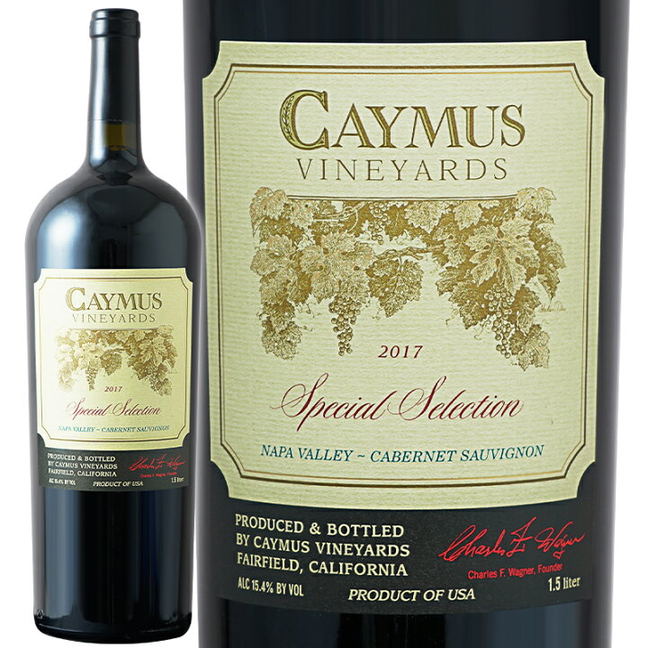楽天市場】Caymus Vineyards ケイマス ヴィンヤーズ スペシャル 