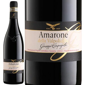 ԃC Campagnola Jpj[ W[by Jpj[ A}[l fb @|`Fb 2019 750ml yKAiz@C^AC