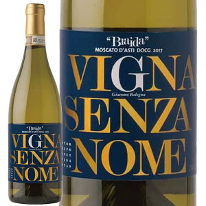 C Ì C Braida uC_ XJ[g _XeB B[j Zc@ m[ 2023@750ml@yKAizC^AC