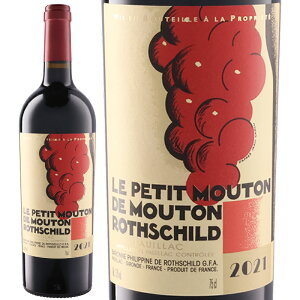 ԃC Ch Mouton-Rothchild Vg[ [g [gVg  veB [g h [g [gVg 2021 750ml yKAiz{h[